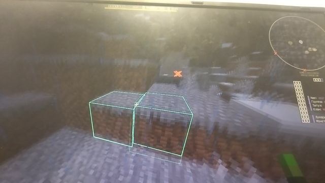 выживаю на сервере монреин там не было всяких фишек