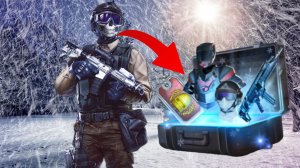 Модерн Опс лучший кейс в игре