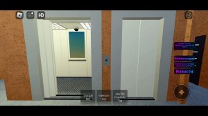 🪕 Музыкальные лифты ЩЛЗ Ecomaks 2017 года выпуска в роблоксе! (грузопасс не музыкальный)
