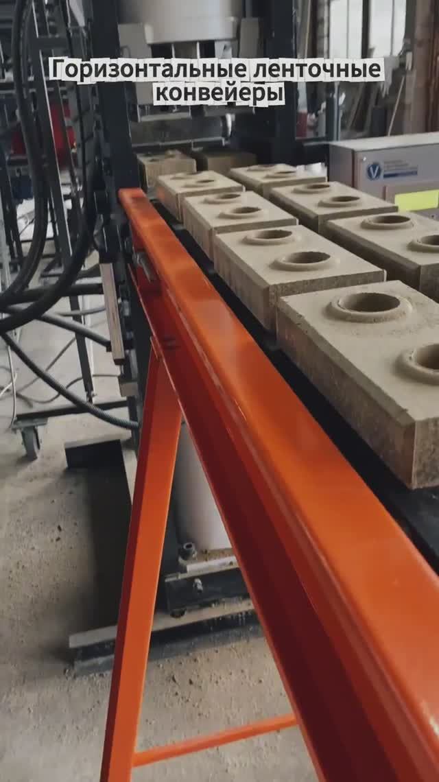 Производство горизонтальных ленточных конвейеров смотреть онлайн
