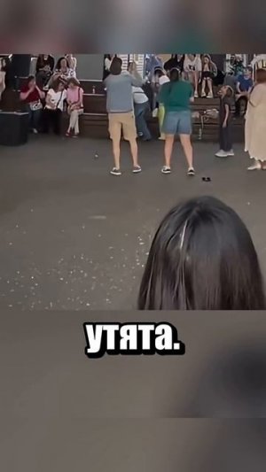 Спидран по ТТ ЮТ