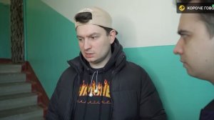 короче говоря, новый год в 2017 (OneTwo) реакция