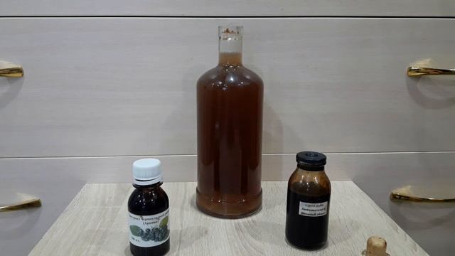 Бренди с черноплодной рябины из натуральных экстракт? смотреть онлайн
