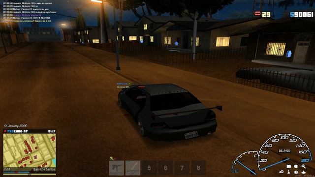 Grand Theft Auto San Andreas 2026.01.01 - 01.18.12.04.DVR_Trim смотреть онлайн