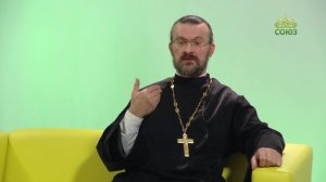 Беседы с батюшкой. Протоиерей Димитрий Кулигин. 2 января 2026