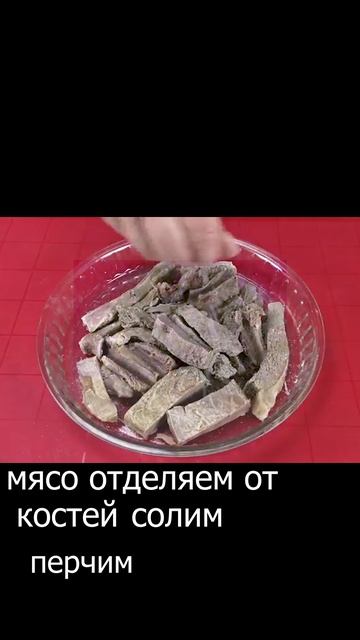 НАСТАЛЬГИЯ в тарелке: Щи "Суточные" из квашеной капусты - рецепт из СССР! смотреть онлайн