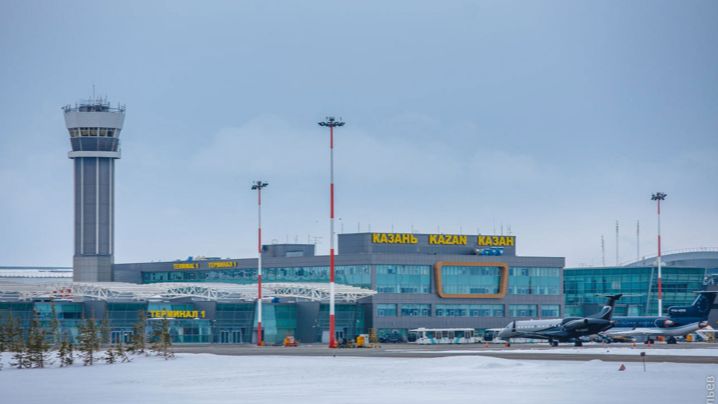 Аэропорты Казани и Нижнекамска приостановили работу смотреть онлайн