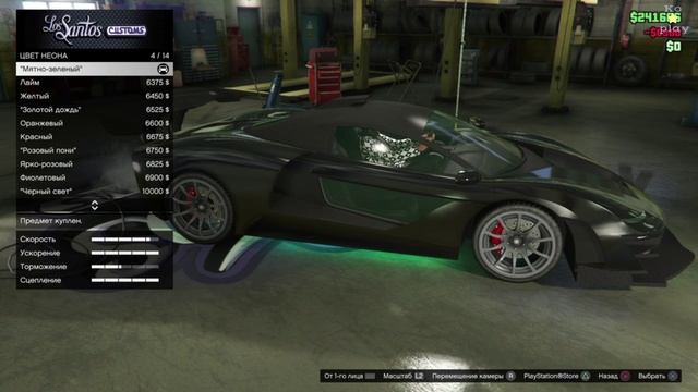 ГОНКИ В ОНЛАЙН РЕЖИМЕ★GTA V#5