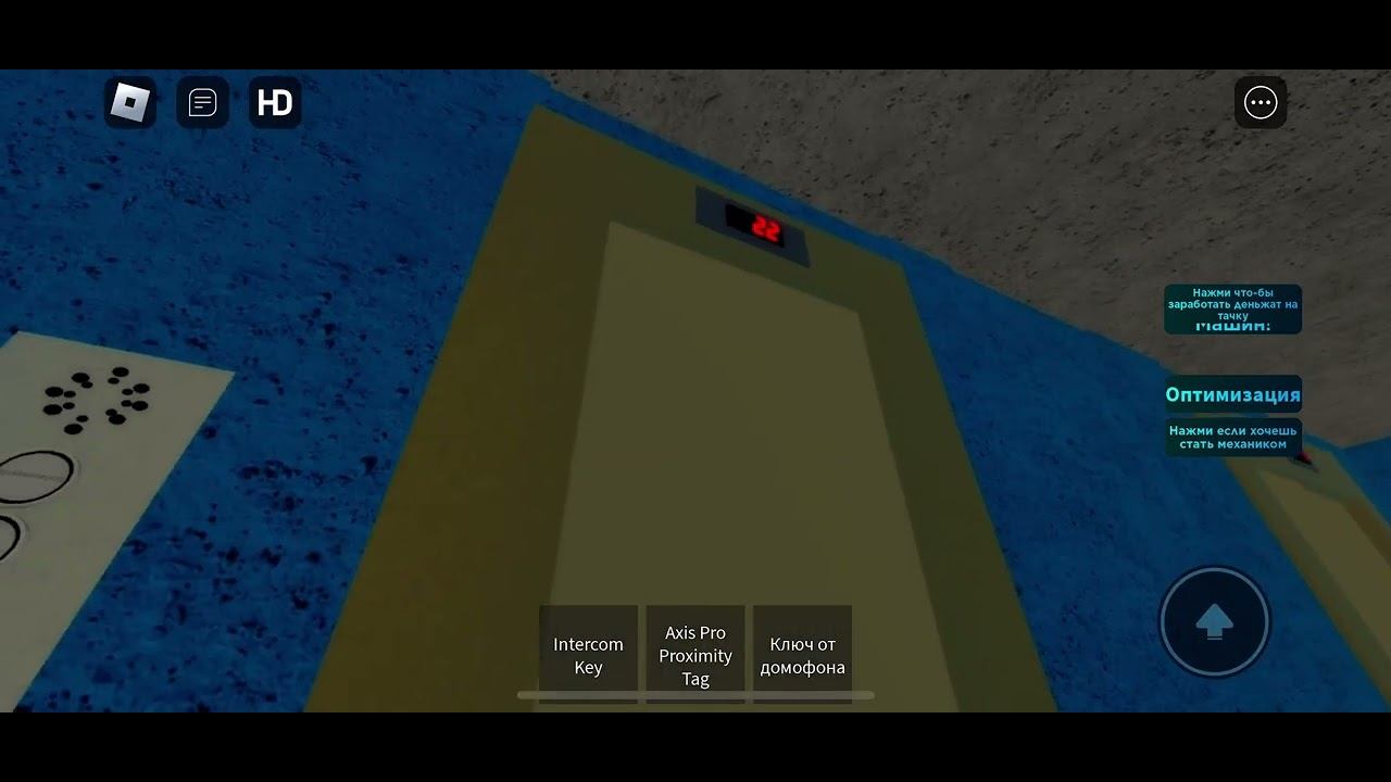 КОПЭ! Музыкальные лифты ЩЛЗ ECOMAKS 2016 года выпуска в роблоксе! (грузопасс - не музыкальный) смотреть онлайн