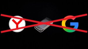 Как преодолеть зависимость от смартфона компа и интернета