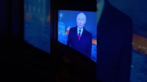 Обращение В. В ПУТИНА 2026