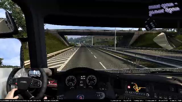 LIVE: Tише Едешь Дальше Будешь! смотреть онлайн