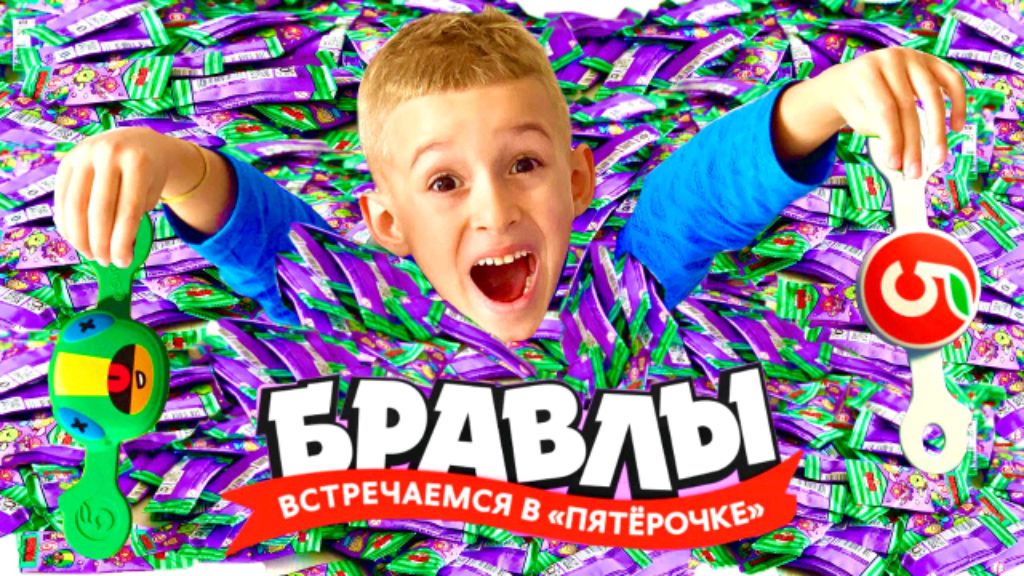 Задавайте вопросы ( 5 часть) смотреть онлайн