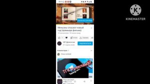 разоблочение на KABARBINCKA 2026