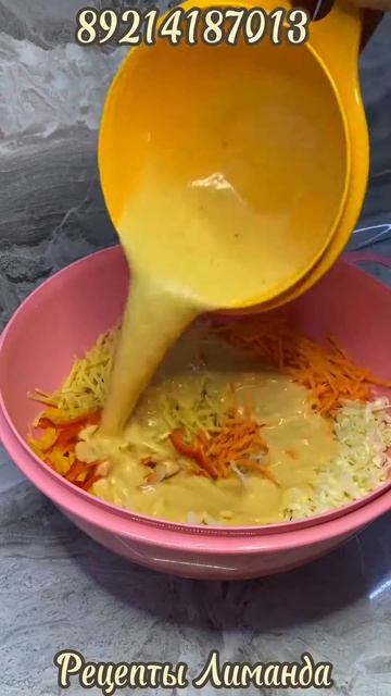 Вкусный, полезный ужин или обед для всей семьи.Из карт? смотреть онлайн