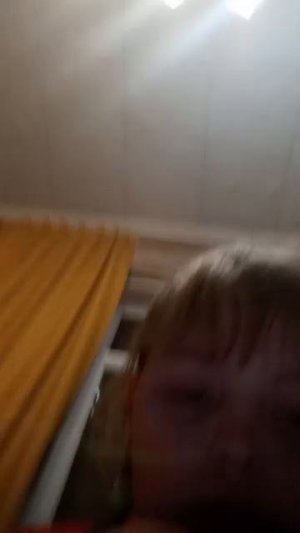 Яна и Карина