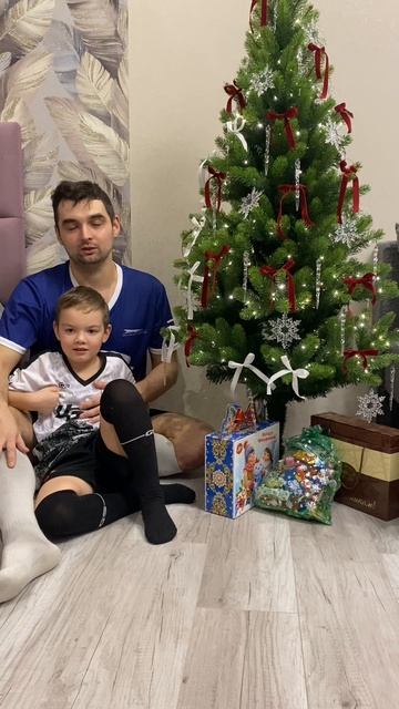 Новогоднее поздравление с 2026 годом!