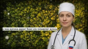 Как измерить размер мужского достоинства по пальцам р