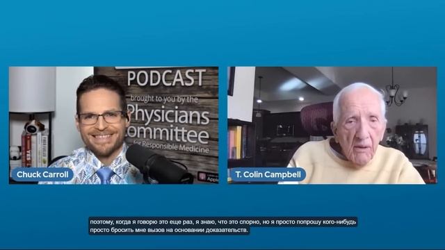 Секреты Иммунитета, Ковид, Рак, Кето-Диета, Соя - Профес смотреть онлайн