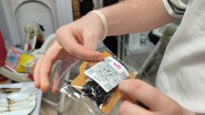 Подарки от Деда Мороза 31.12.25.