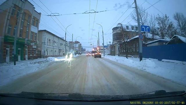 День