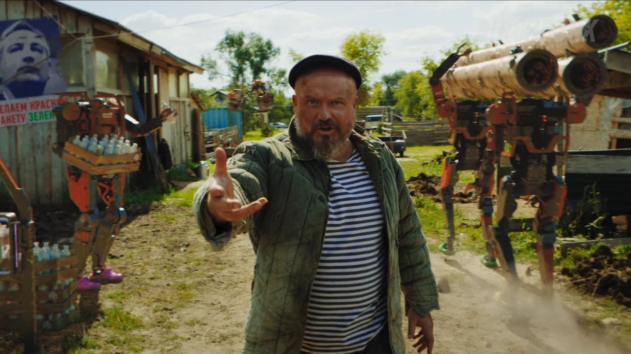 Новогодний сериал | Кибердеревня 1 сезон смотреть онлайн