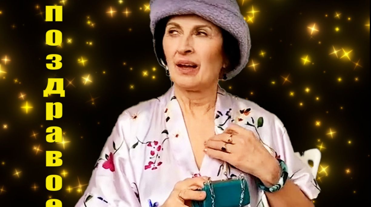 год лошади смотреть онлайн