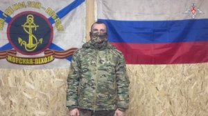 Поздравление с Новым Годом от военнослужащих морской пехоты