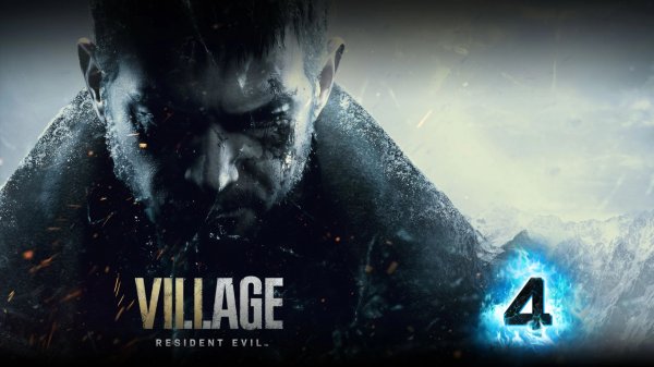 Прохождение Resident Evil 8: Village - ЧАСТЬ 4 "Дом Беневиенто"