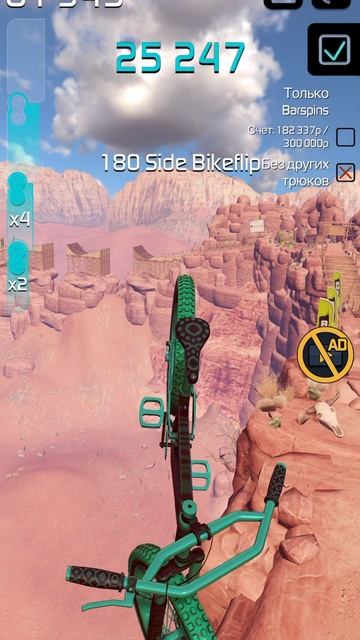 ScreenRecording_12-эээбмикс 2 2025 18-07-26_1