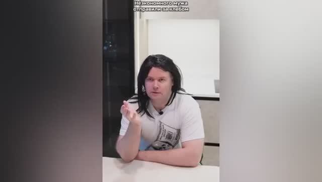 Неэкономный муж.2 сезон.Сборник смотреть онлайн