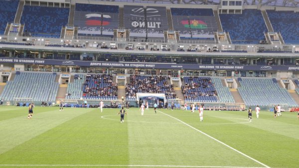 Сочи. Стадион Фишт. Футбол. ФК Сочи- ФК Локомотив . матч.