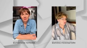 Прямой эфир с Мариной Розенштейн: глютен, дрожжи и имм?