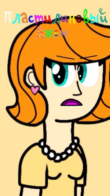 Мечты сбываются.🎄🤣