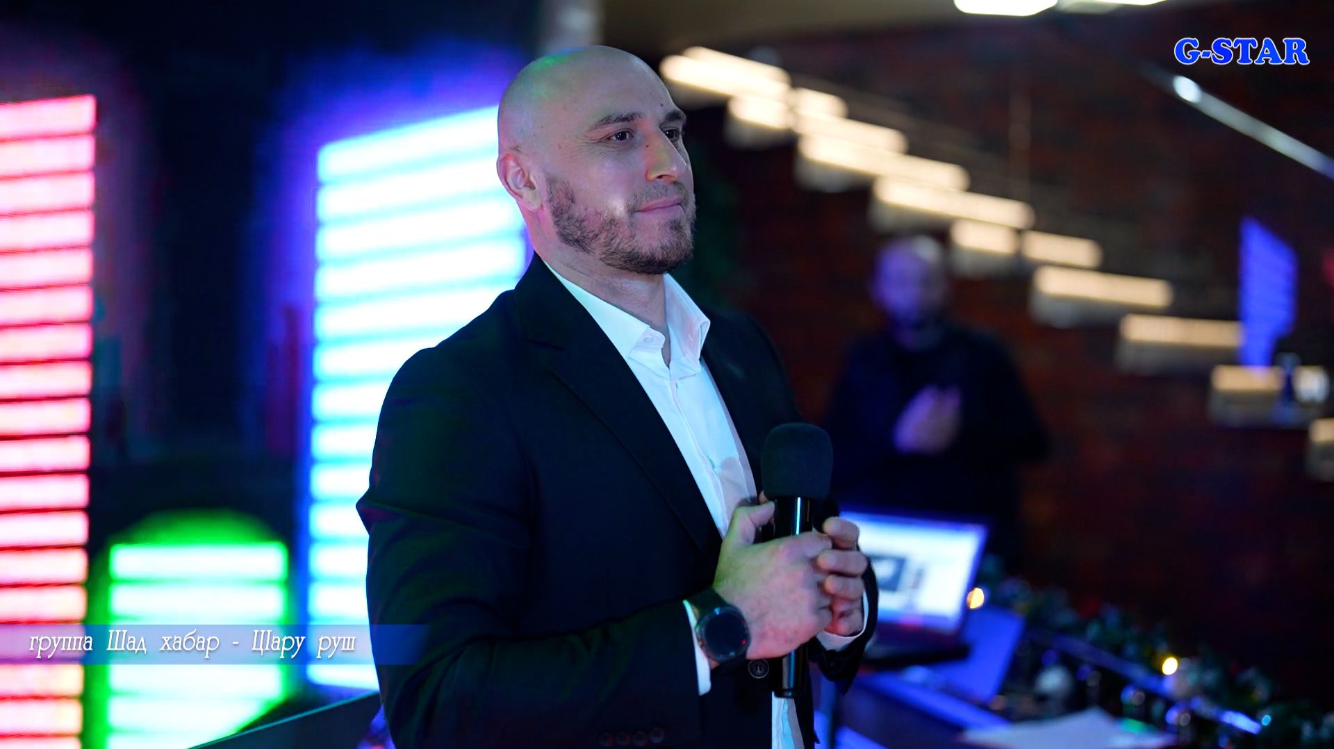 гр Шад хабар - ЦIару руш 2026