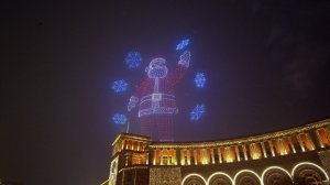 Ереван - Новый Год 2026