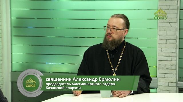 ЕСТЬ ЧТО СКАЗАТЬ: Рождество Христово без компромиссов смотреть онлайн