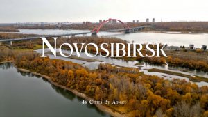Новосибирск, Россия 4K - живописные и невероятные пейзажи