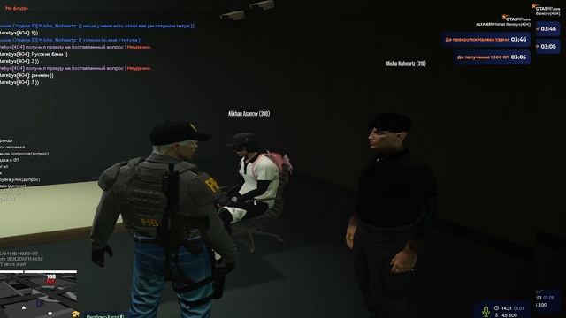 2026-01-01 21-29-05 смотреть онлайн