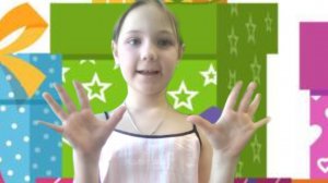 что мне подарили на новый год