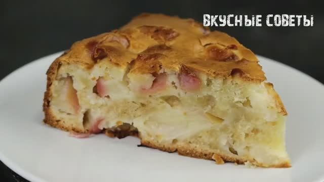 Яблочный пирог, который тает во рту Готовится за 5 минут — Просто, Быстро и Очень Вкусно 🍎 смотреть онлайн