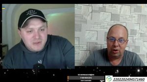 СУМСКОЙ СОБИРАЕТ СБОР НА СЕБЯ