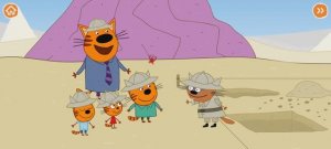 Три Кота Мультфильм Песочный кот.