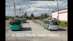 трейлер к моему фильму Новосибирск. простите что без звука.