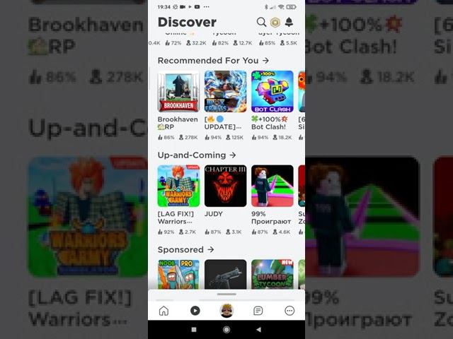 25 ноября 2022 г. смотреть онлайн