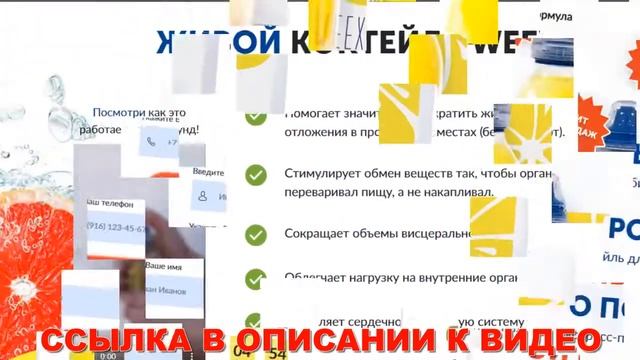 Самые эффективные таблетки для похудения недорогие смотреть онлайн