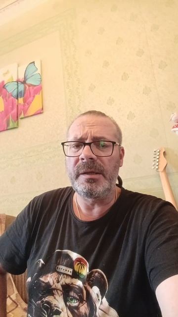 Мама спит она устала