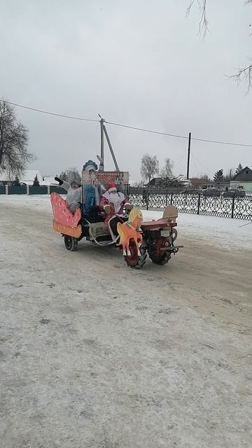 Василевичи. 31.12.25. 😃.mp4