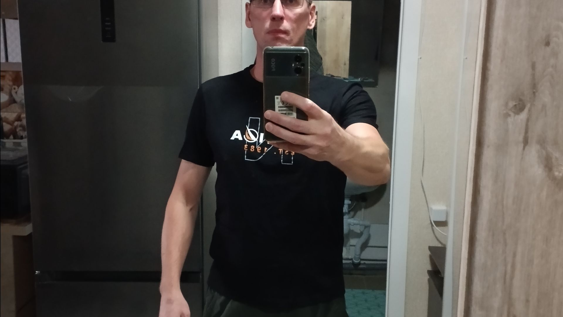 хата 18+ онлайн