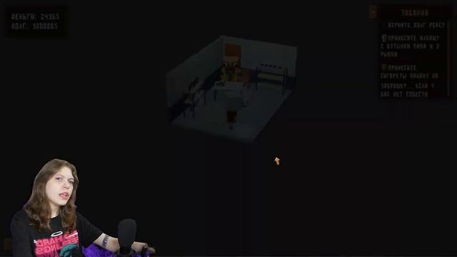 Варю бражку Юлика / Dog Brew смотреть онлайн